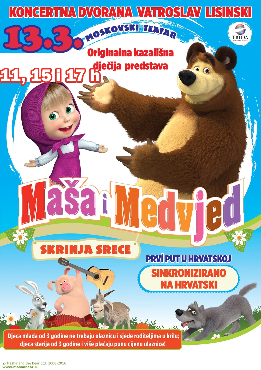 Masa I Medvjed Skrinja Srece Događanja Lisinski
